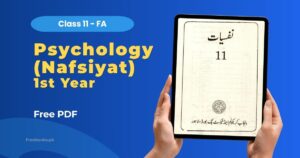 Psychology (Nafsiyat) Class 11 FA Book PDF Download - Punjab Board Freebooks.pk