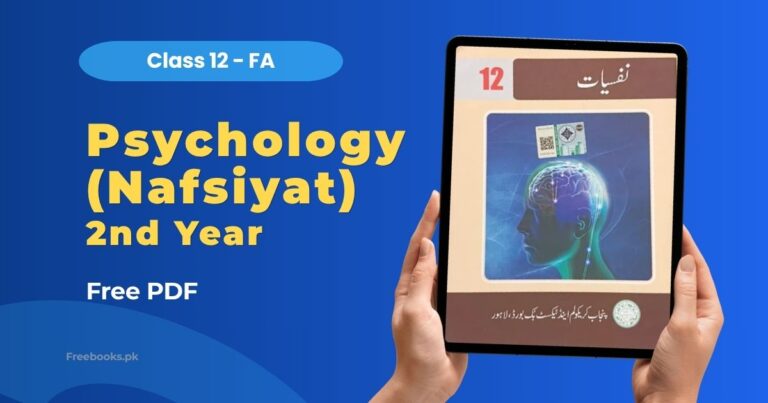 Psychology (Nafsiyat) Class 12 FA Book PDF Download – Punjab Board (PCTB)