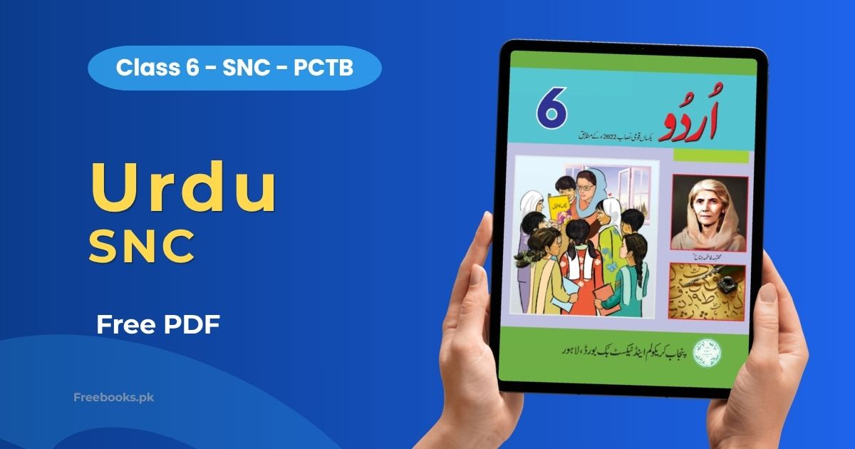 Urdu Class 6 SNC Punjab Board