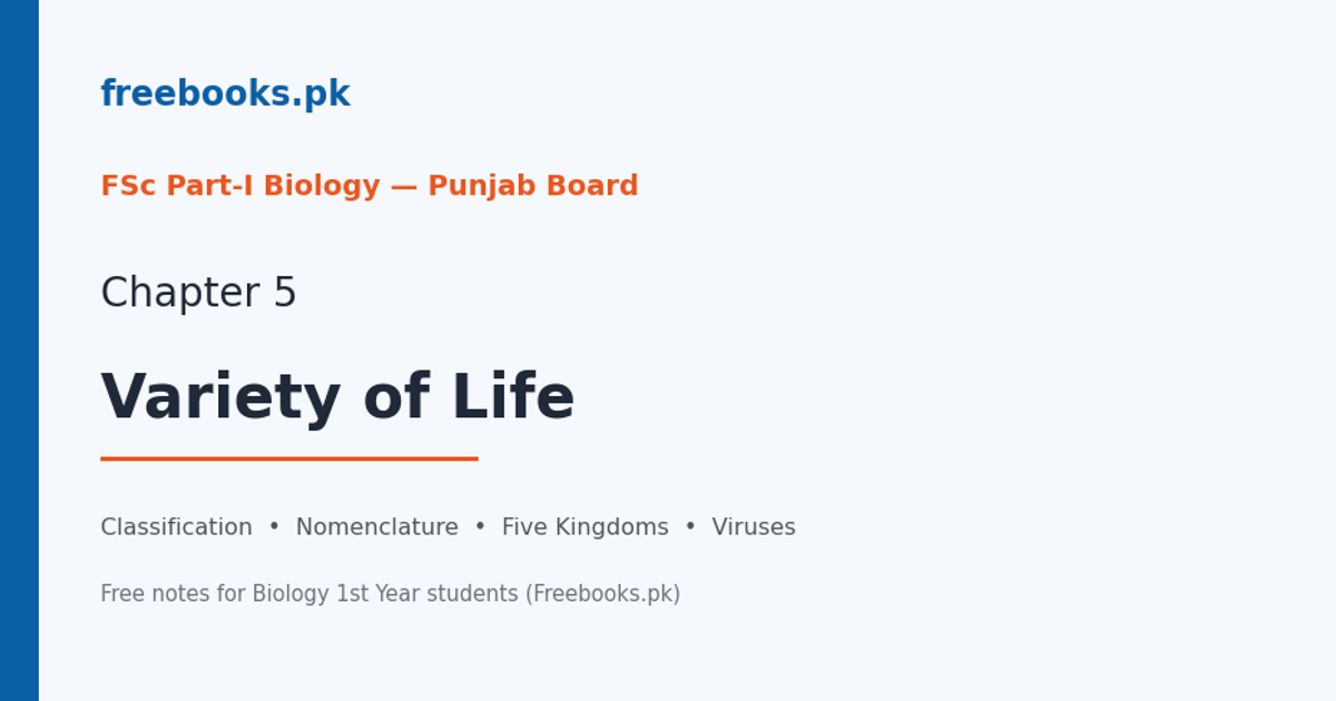Biology 1st Year Chapter 5: Variety of Life – free notes (Freebooks.pk)