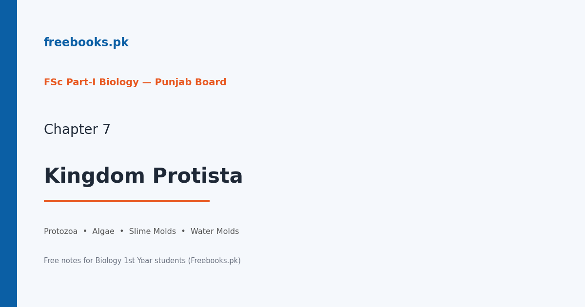 Biology 1st Year Chapter 7: Kingdom Protista – free notes (Freebooks.pk)