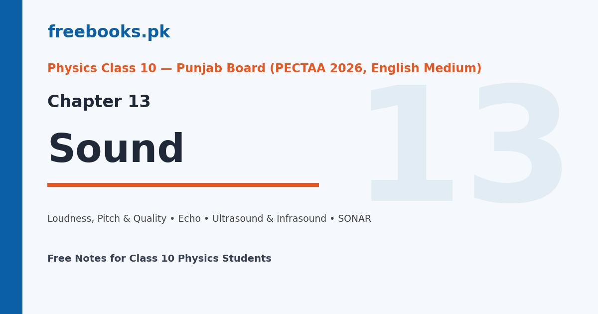 Physics Class 10 Chapter 13 Sound cover image - Freebooks.pk