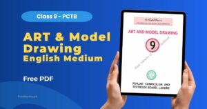 Art and Model Drawing Class 9 English Medium PDF Download Freebooks.pk