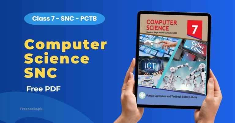Home 1 Computer Science Class 7 SNC PDF Download – Punjab Board (PCTB)
