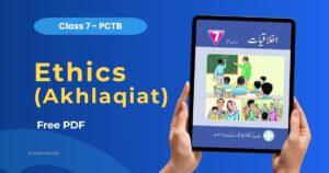 Ikhlaqiyat (Ethics) Class 7 PDF Download Freebooks.pk