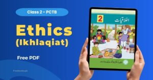 Ethics (Ikhlaqiat) Class 2 PDF Download Freebooks.pk