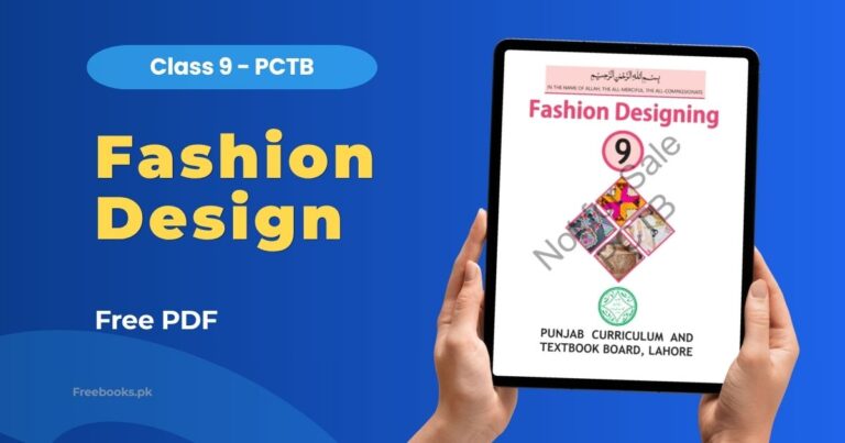 Fashion Designing Class 9 Book PDF Download – Punjab Board (PCTB)