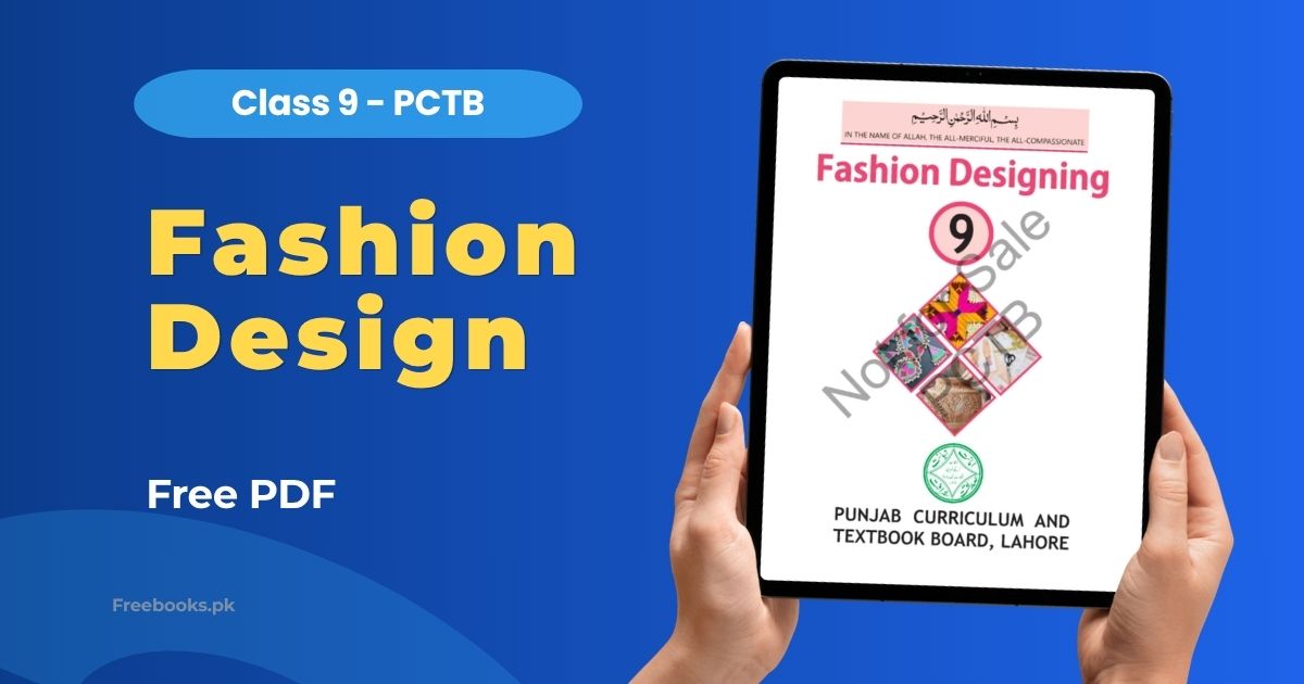 Fashion Designing Class 9 Book PDF Download Freebooks.pk