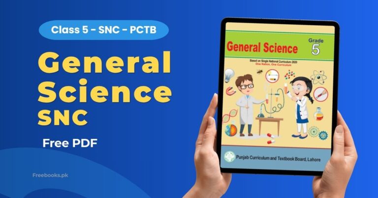 General Science Class 5 SNC PDF Download – Punjab Board (PCTB)