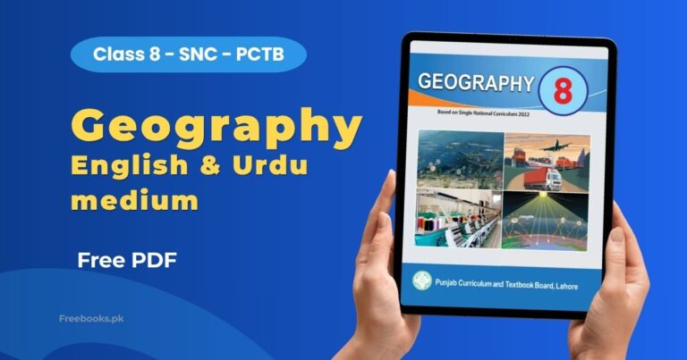 Home 3 Geography Class 8 SNC PDF Download – Punjab Board (PCTB)