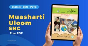 Social Studies Class 4 SNC PDF Download Freebooks.pk