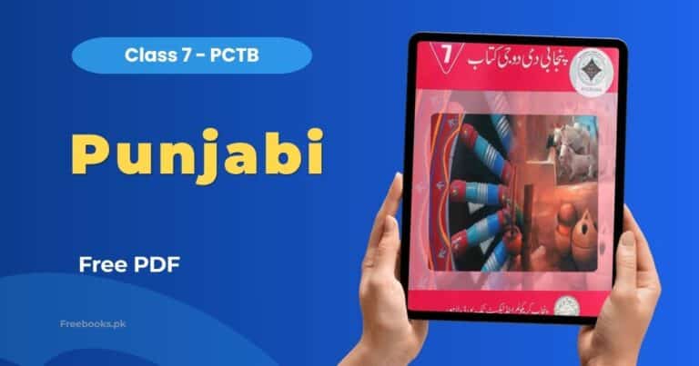 Punjabi Class 7 PDF Download – Punjab Board (PCTB)