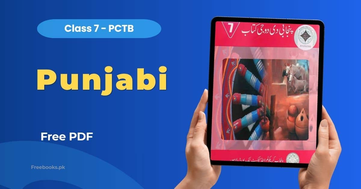 Punjabi Class 7 PDF Download Freebooks.pk