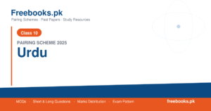 10th Class Urdu Pairing Scheme 2025 chart for Punjab Boards - freebooks.pk